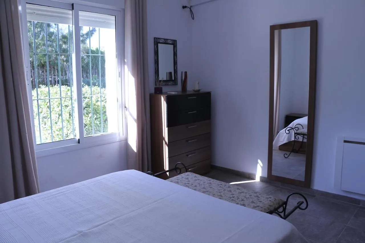 Apartment Hierbabuena Rooms Valencina de la Concepcion Spain